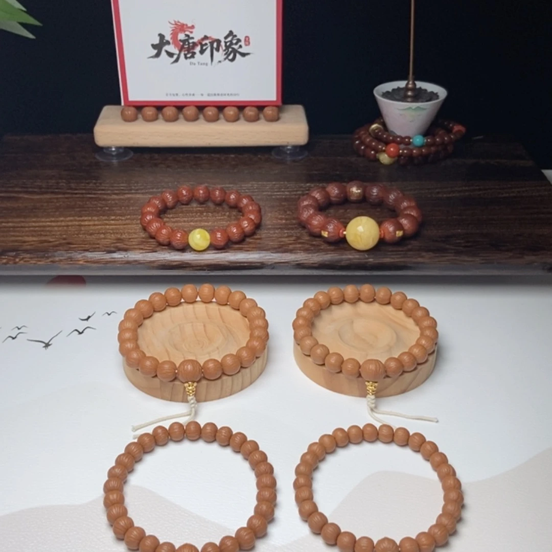 手串猴头核桃君**生