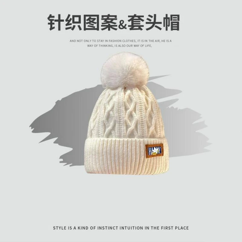 秋冬季帽子新款加绒保暖毛线帽洋气冷帽时尚个性防寒加厚针织字母