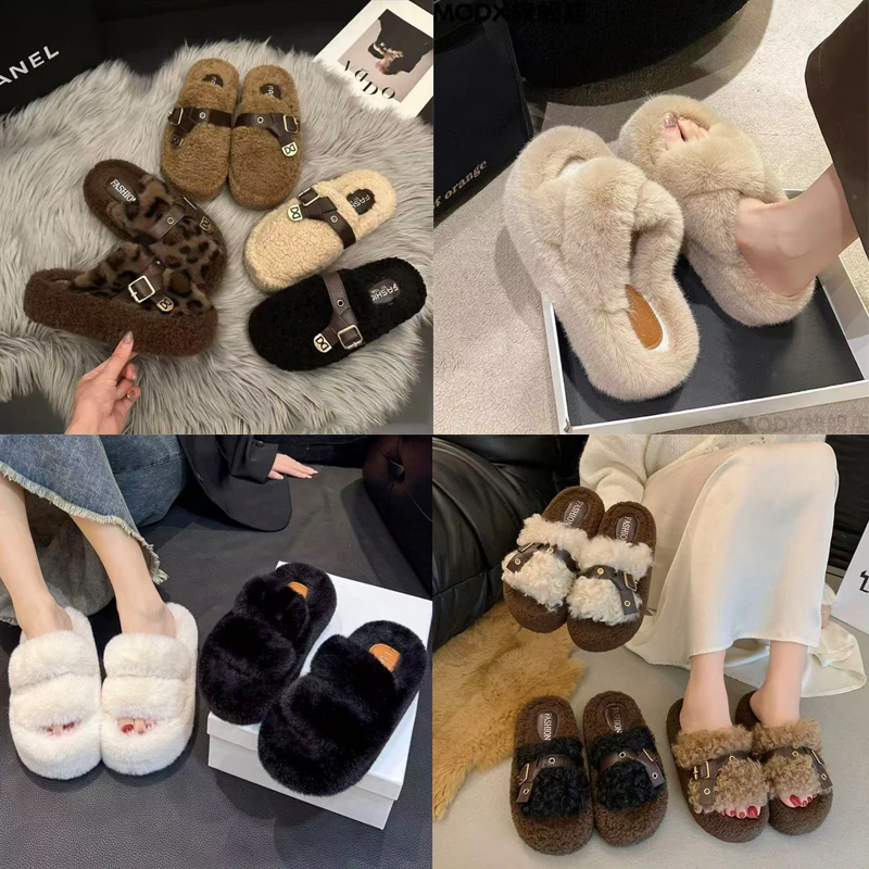 新【惠银莱撤柜款】欧美风豹纹女士毛毛拖潮流外穿搭扣厚底女棉鞋