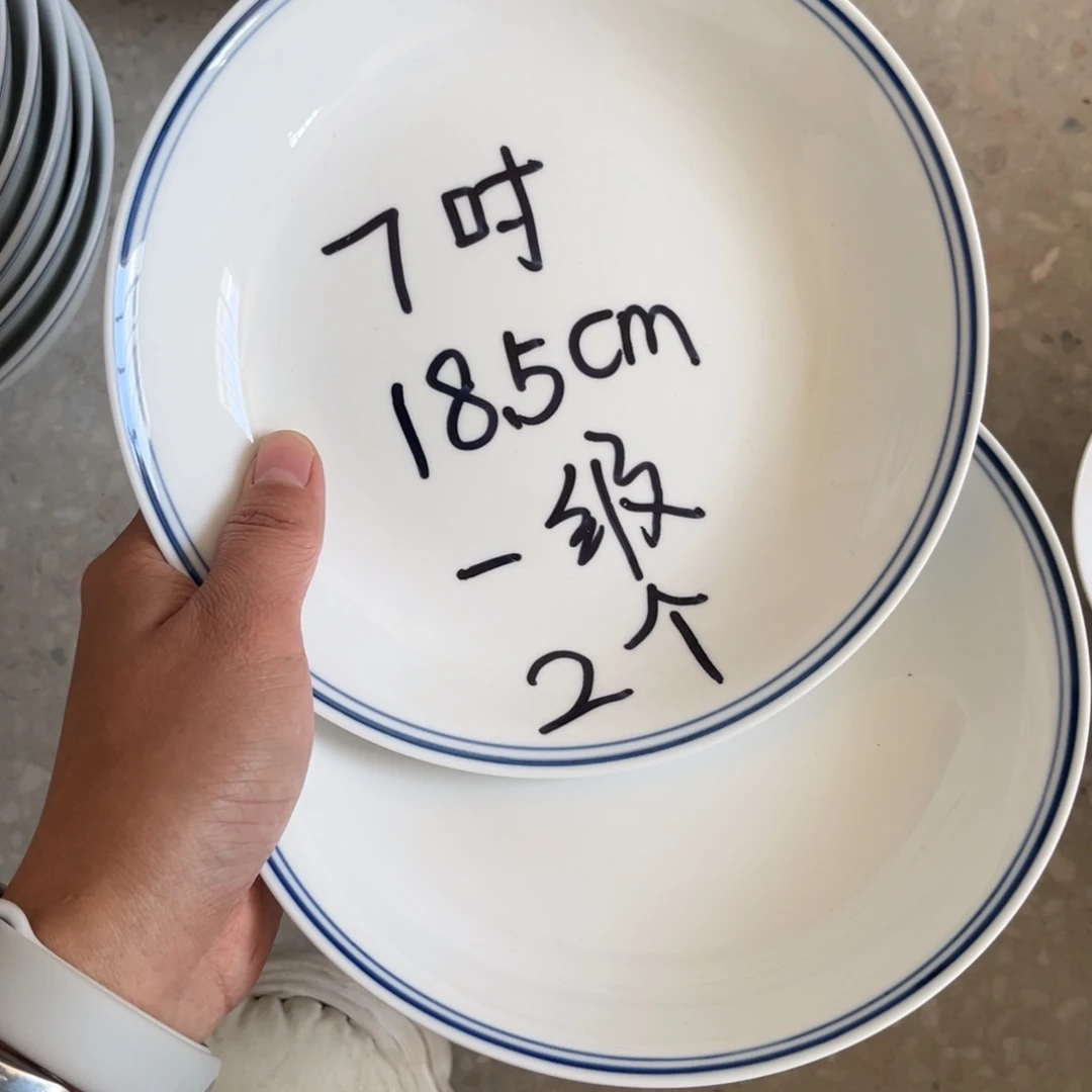 陶摆件景德镇高温细白瓷餐具