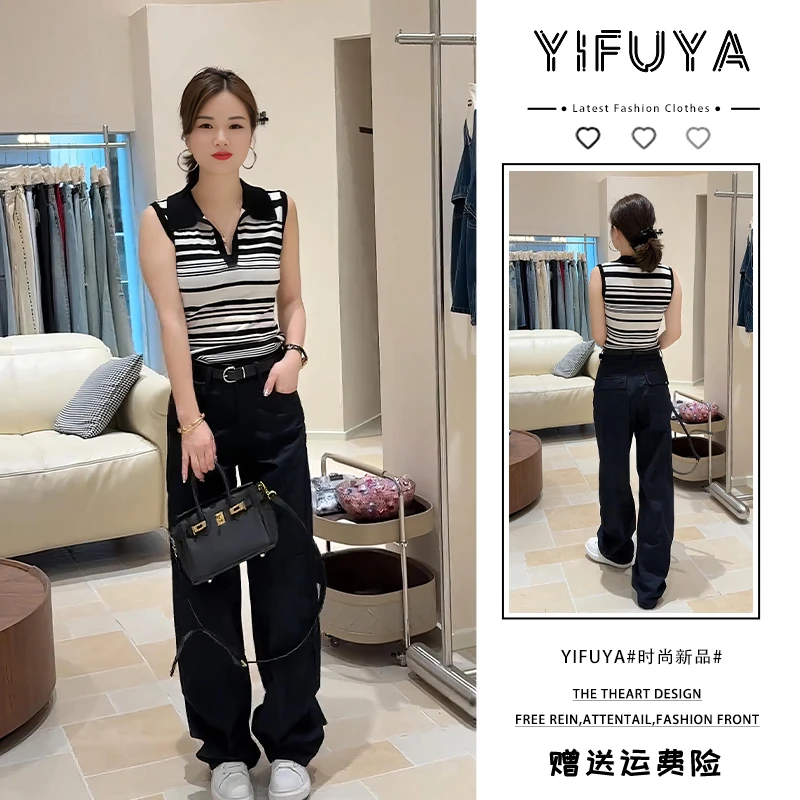 时尚风潮牌女装无袖显瘦polo领条纹上衣高腰藏蓝显瘦阔腿裤两件套