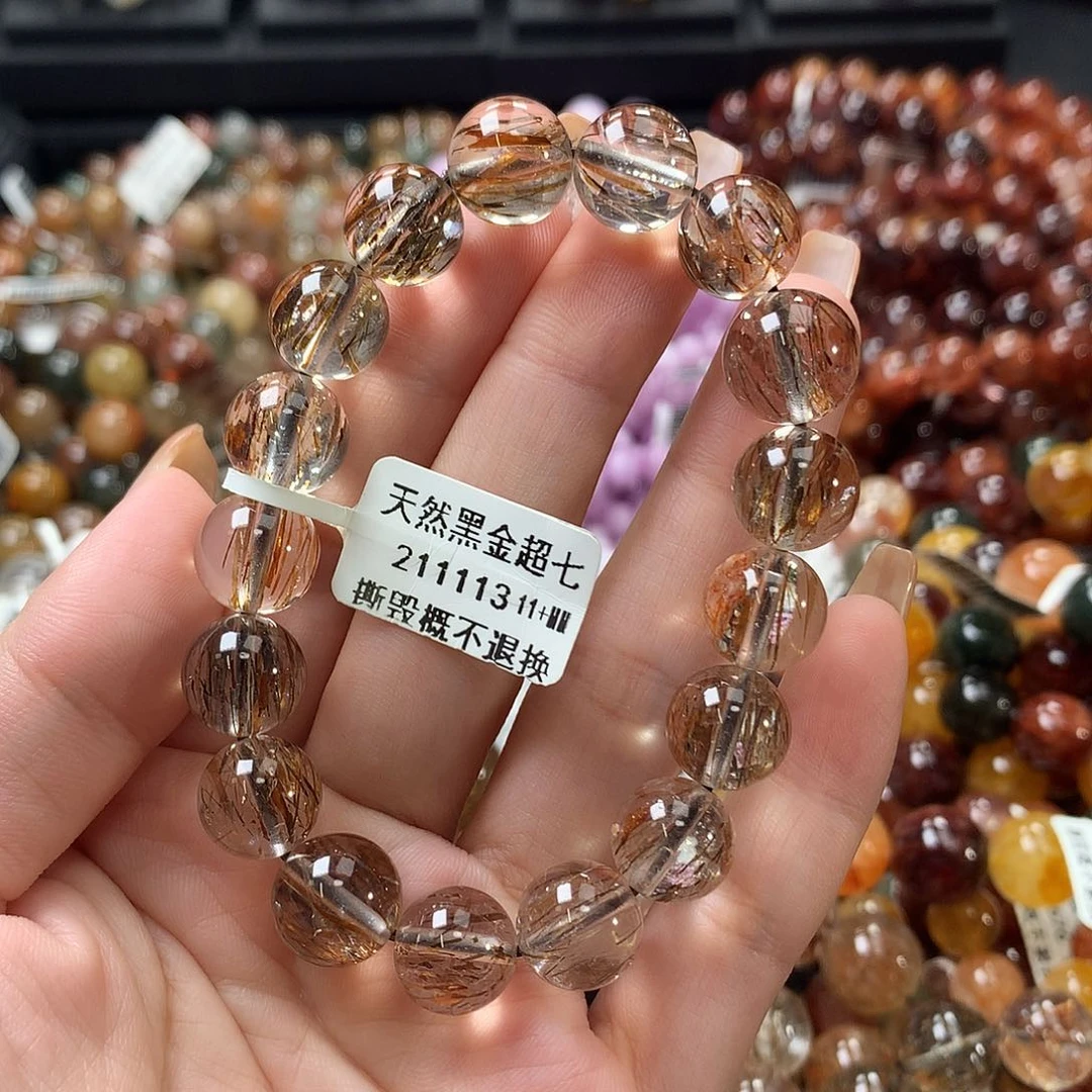 未镶嵌手链水晶，