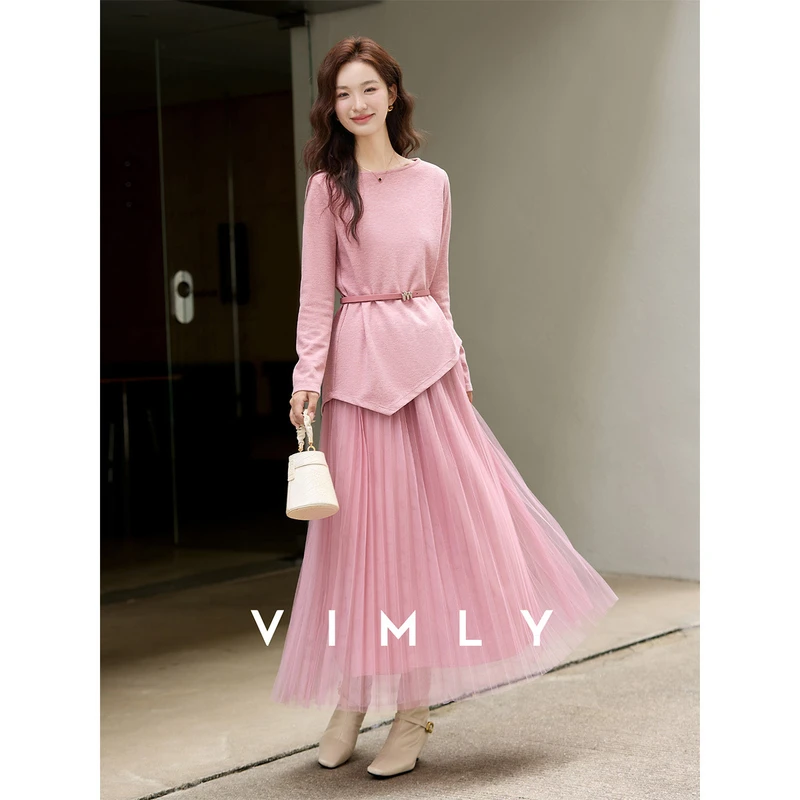 梵希蔓粉色百褶长裙套装女秋季一字领上衣网纱半裙两件套A3259