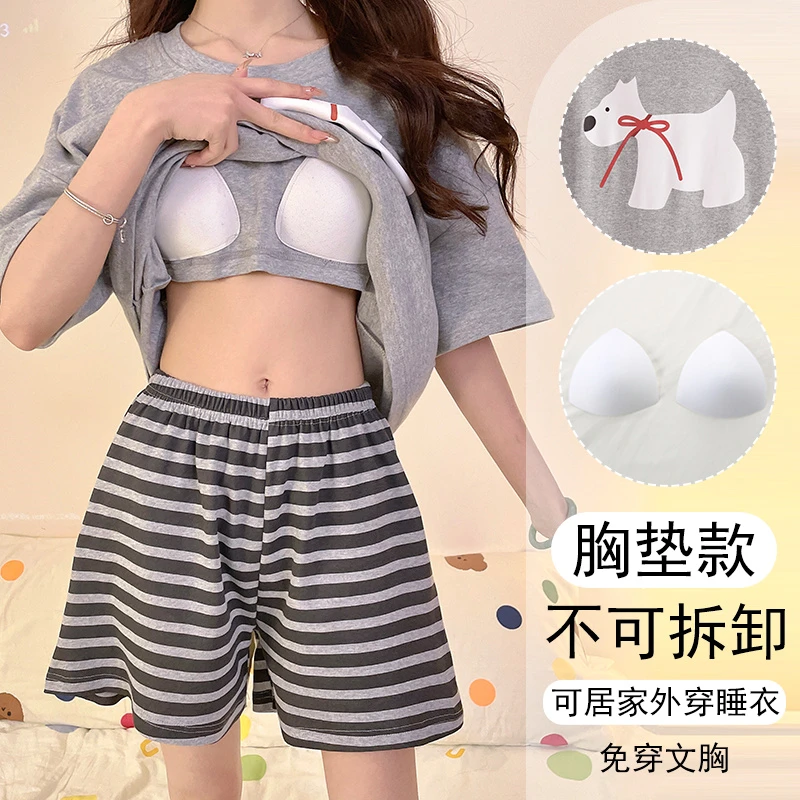 可外出睡衣女夏宽松2025新款短袖高颜值套装学生带胸垫大码家居服