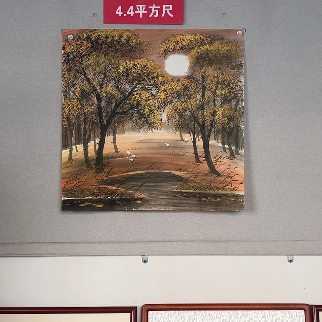 国画山水画作品欣赏303
