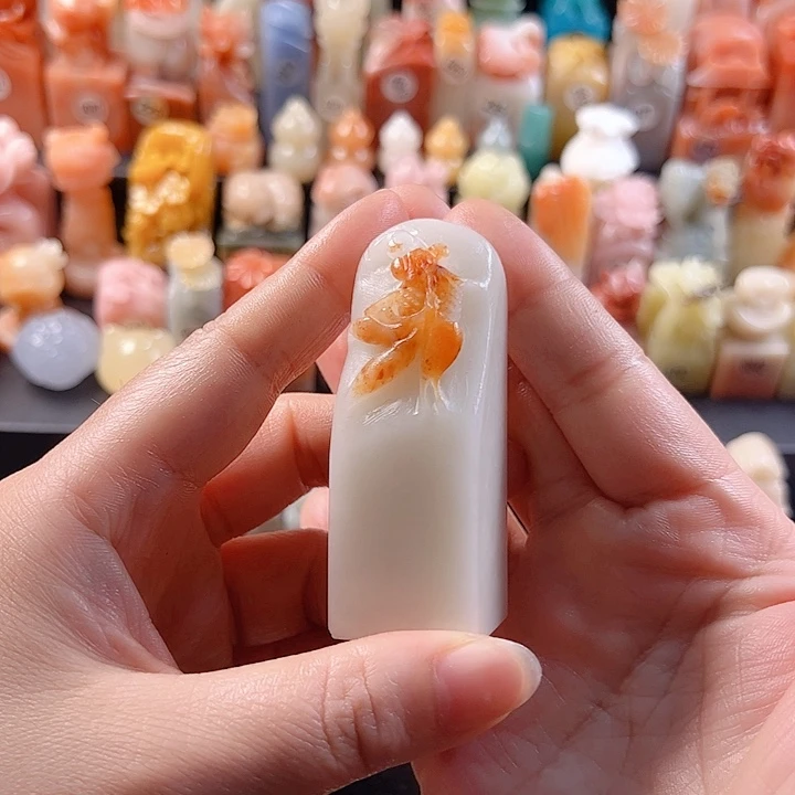 昌化石印石手工定制2.4厘米，鱼，包刻