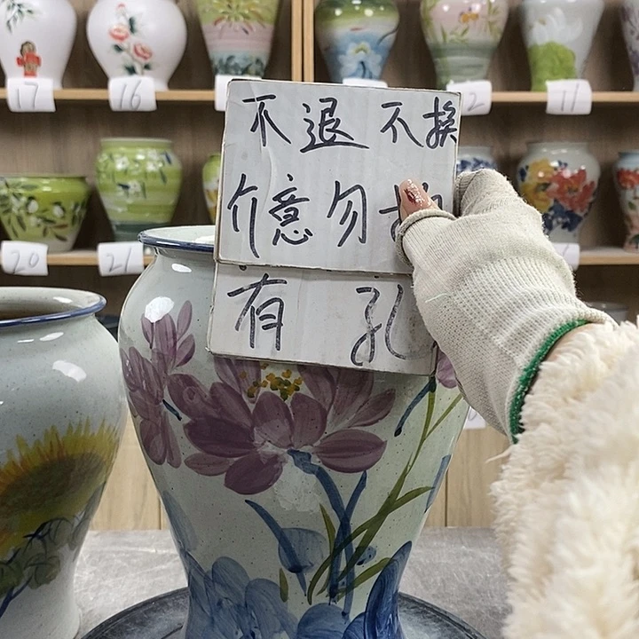 缸13xc景德镇陶瓷花盆