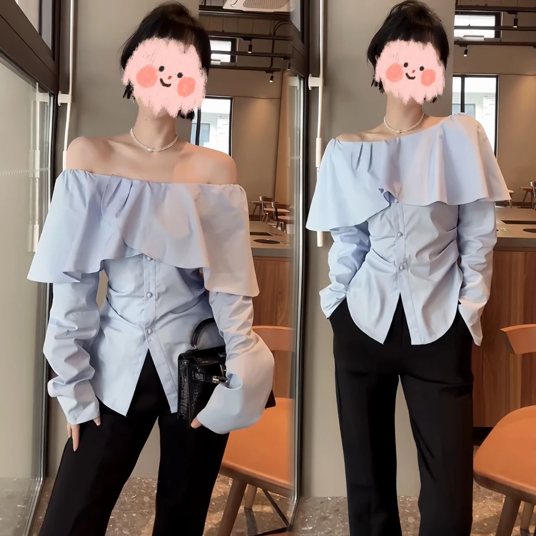 早春轻熟松弛感穿搭韩系慵懒风洋气露肩收腰衬衫女百搭显瘦微喇裤