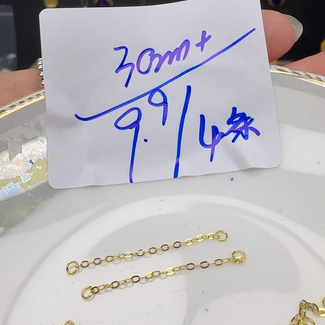 银S925镶嵌颈饰紫晶紫水晶925镶嵌91