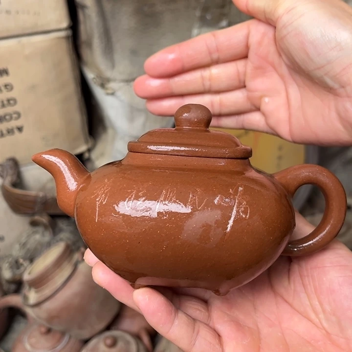 茶壶紫砂宜兴紫砂壶