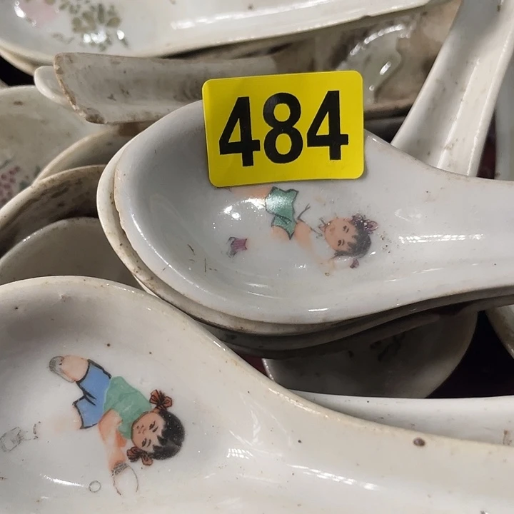 香榧木合****装民俗文化研究