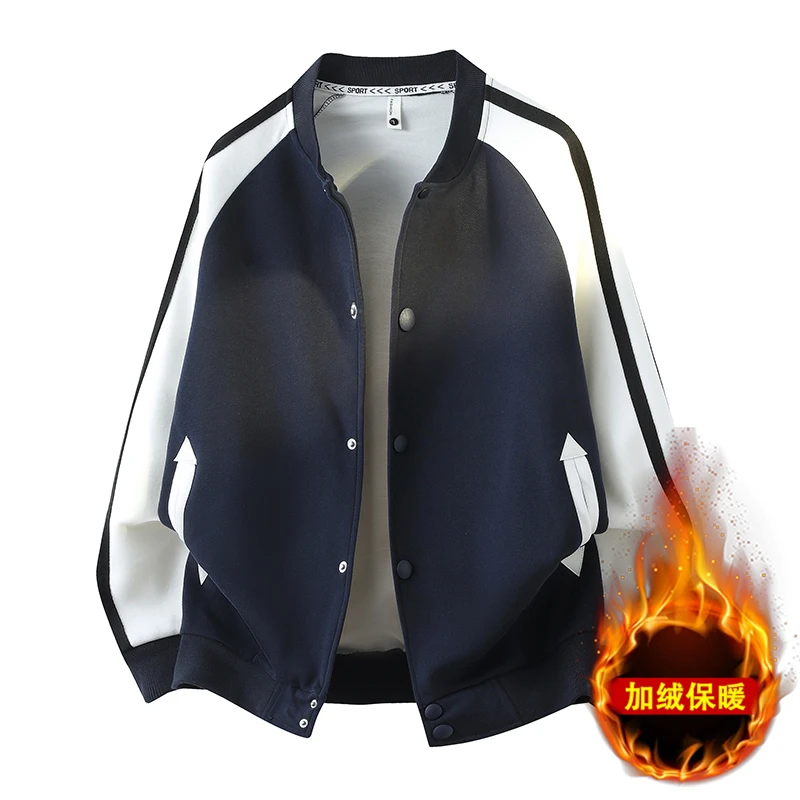 稻草人【主推款】秋冬新款中学生青少年棒球服加绒卫衣夹克立领外套