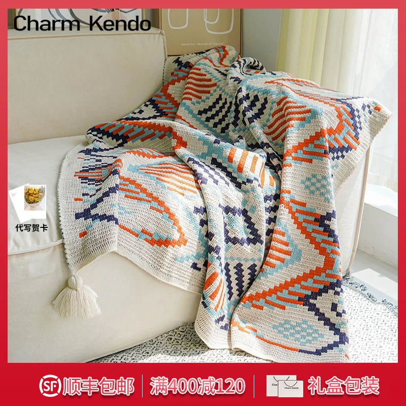 Charm Kendo毛毯女2025新款春秋办公室空调房披肩复古针织沙发毯