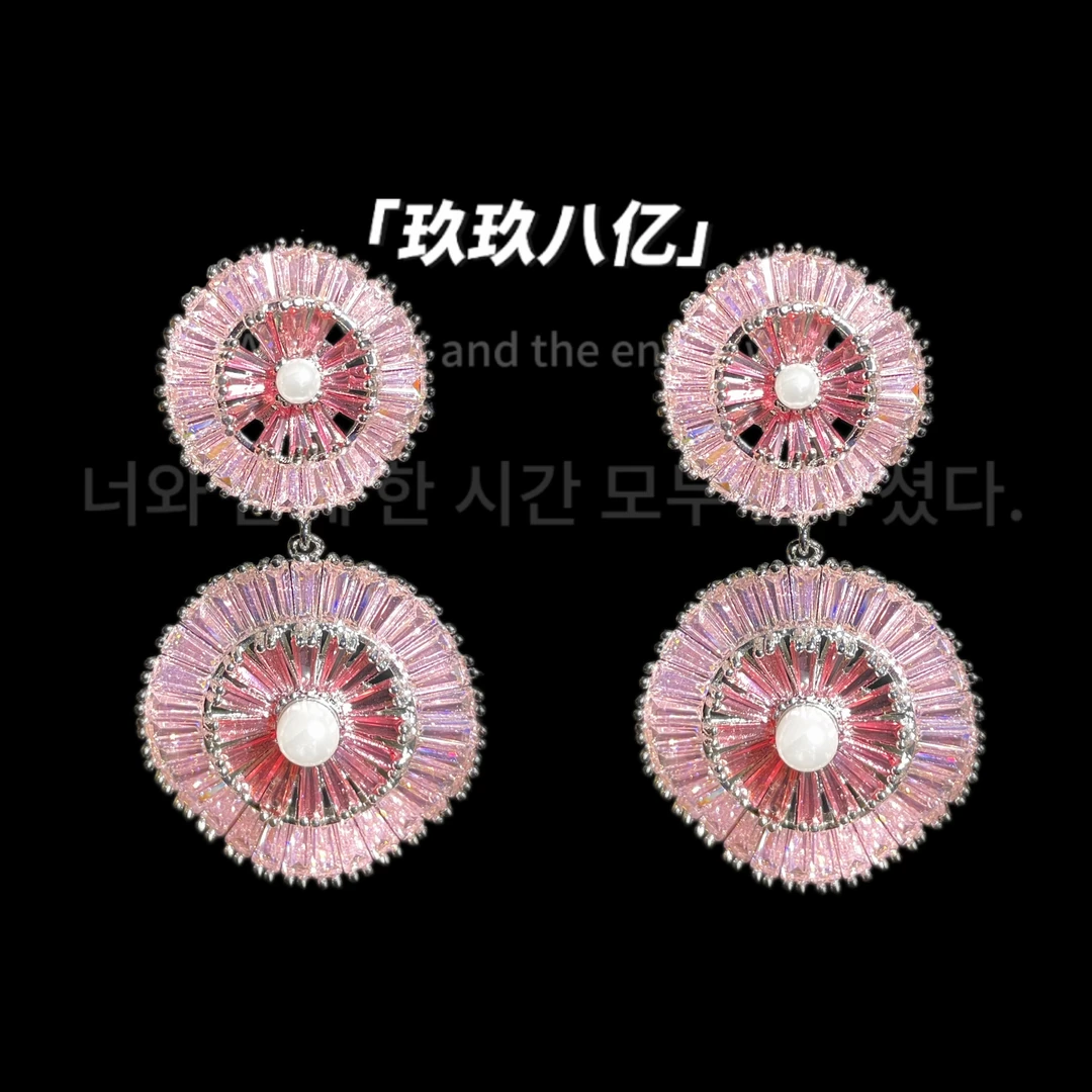 黄铜锆石耳饰 B0251豪镶耳环