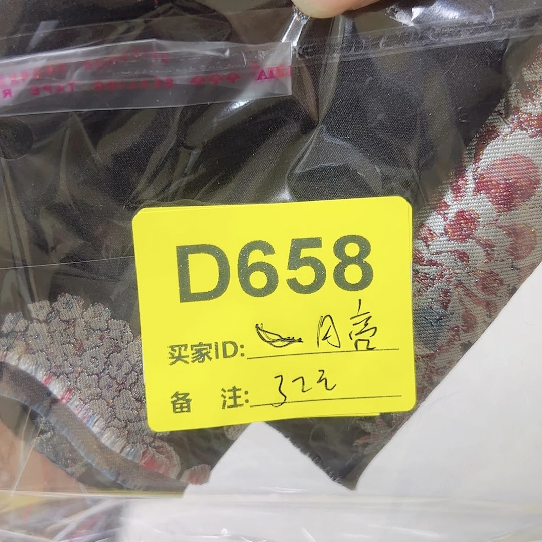 ****658..“nibabababababa