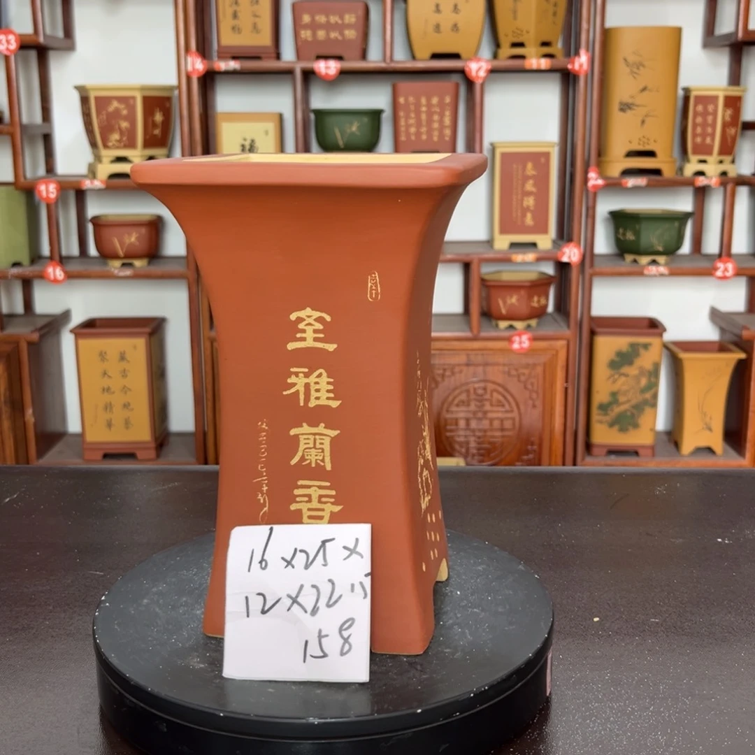 紫砂花盆紫砂花盆