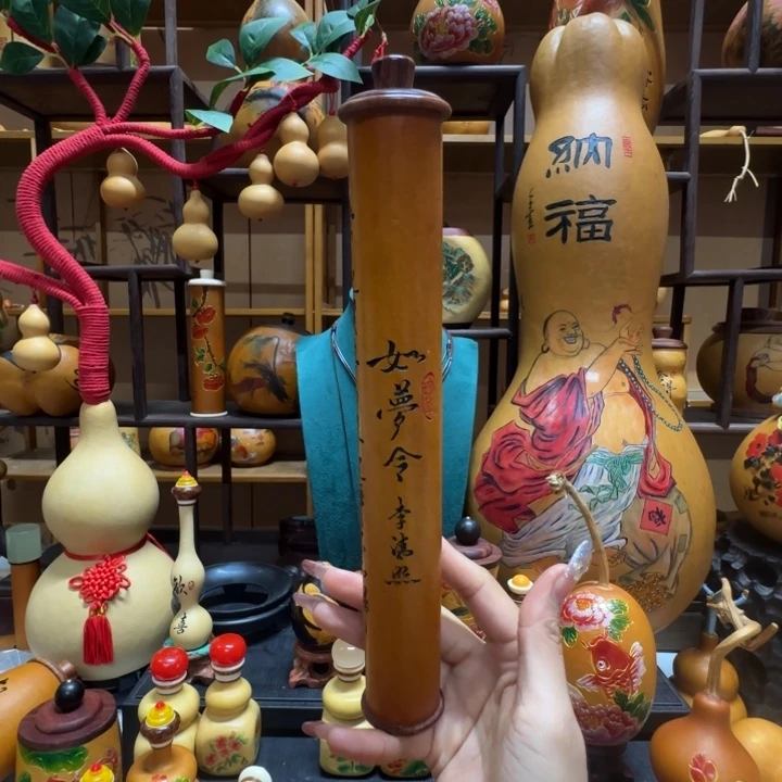 D***芳111111111111111111111111