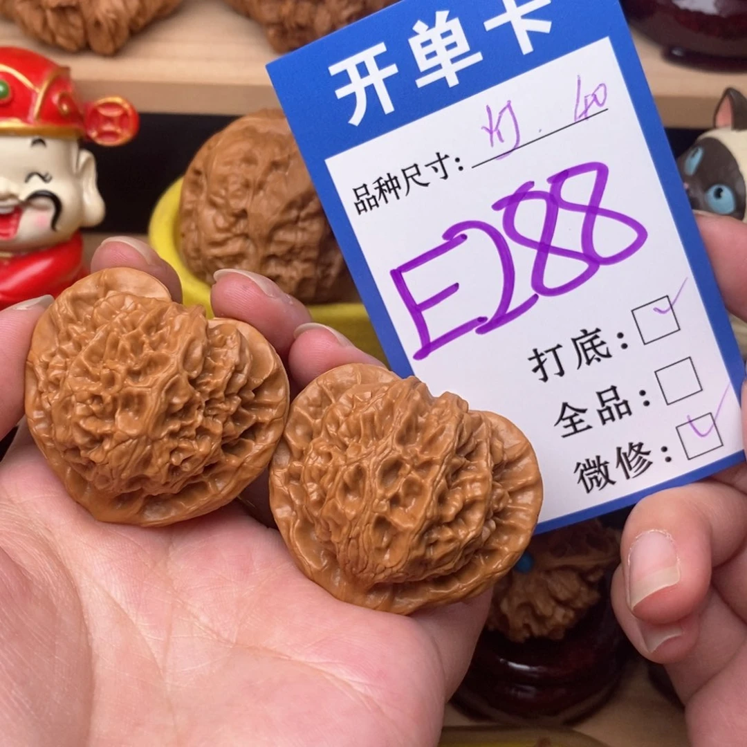 把件文玩核桃X**✨宫灯40