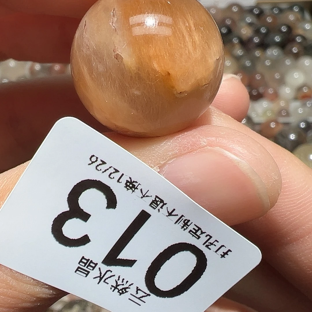 珠宝半成品未镶嵌水晶