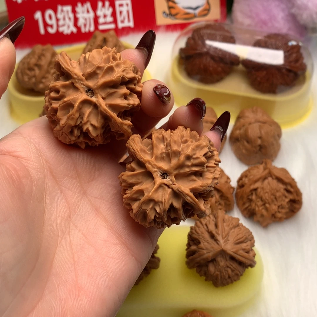 把件文玩核桃42全品苹果园