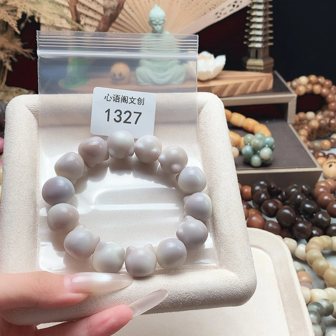 ****╮菩提根/象牙果吊坠1327