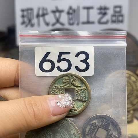 铜内**在现代文创工艺品现代花钱