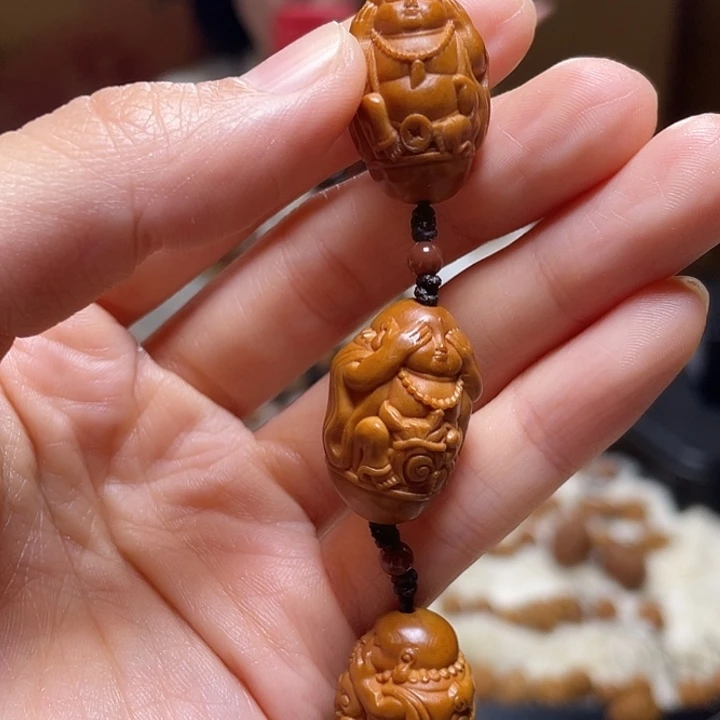 手串/手链橄榄核三不