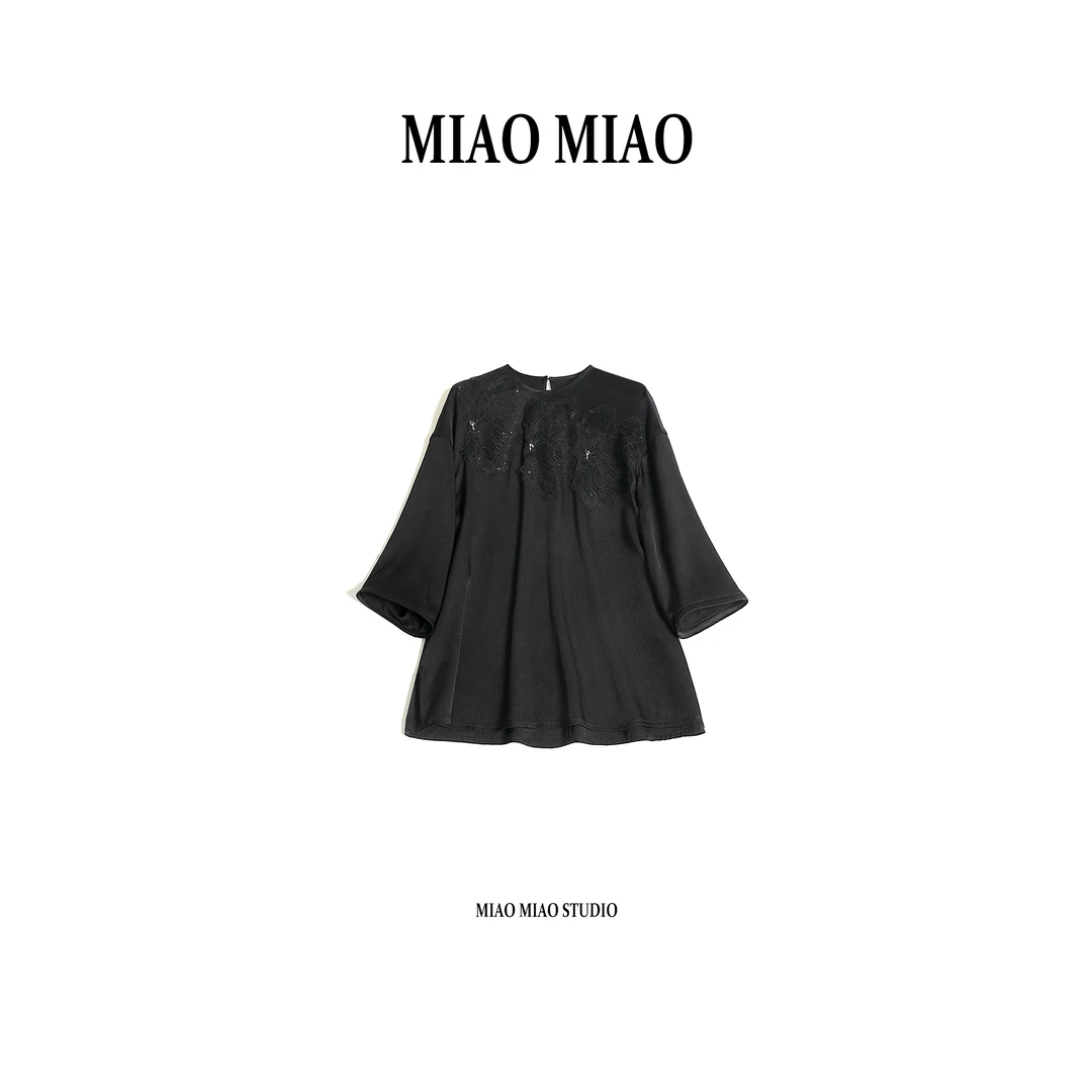 【‌扶南】淼淼家20686秋季新款国风百搭气质新中式桑蚕丝上衣