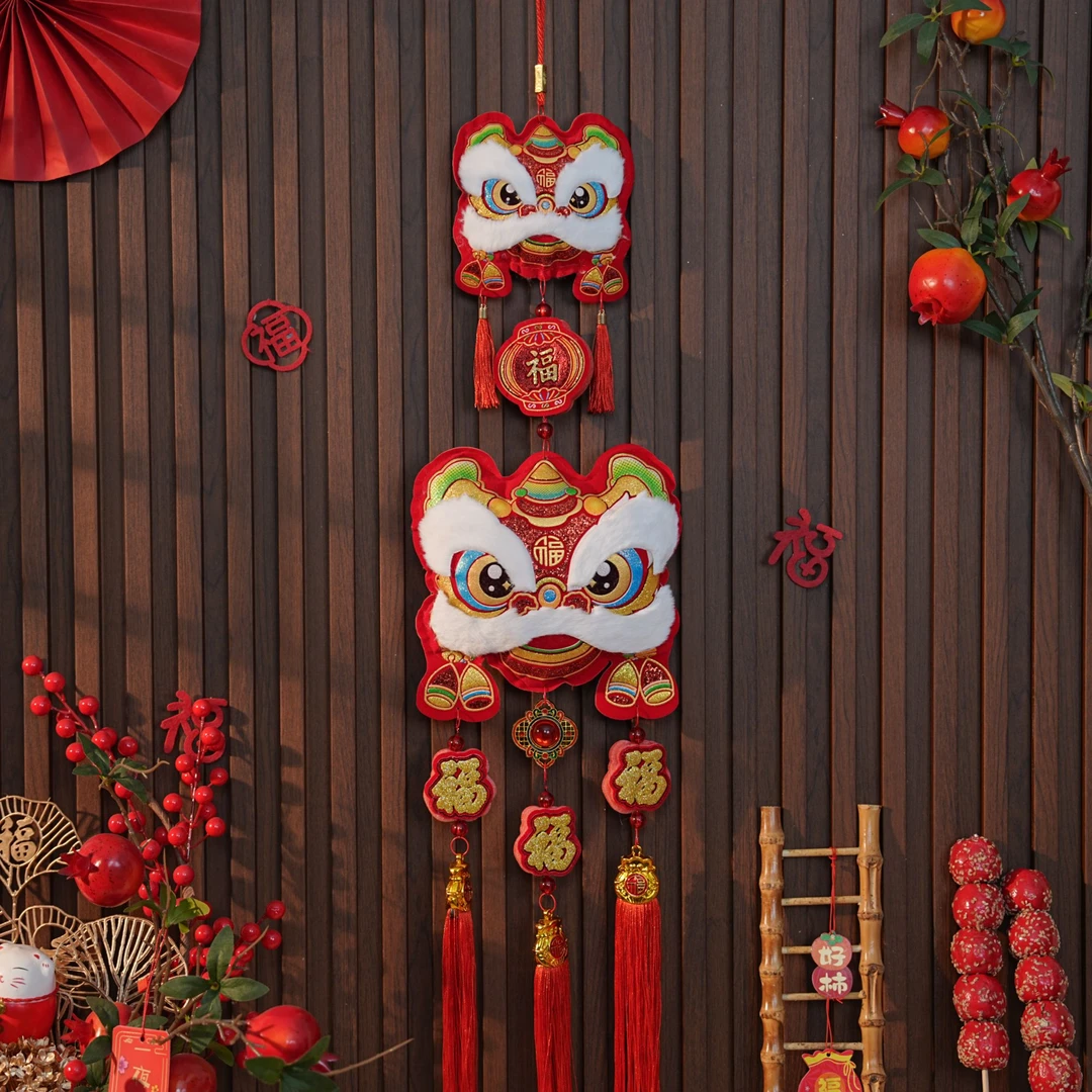 26系毛绒大小醒狮挂件过年春节布置客厅背景墙装饰用品