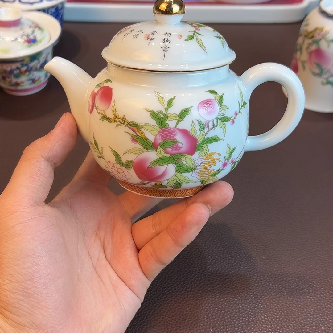 陶瓷陶瓷陶瓷茶具