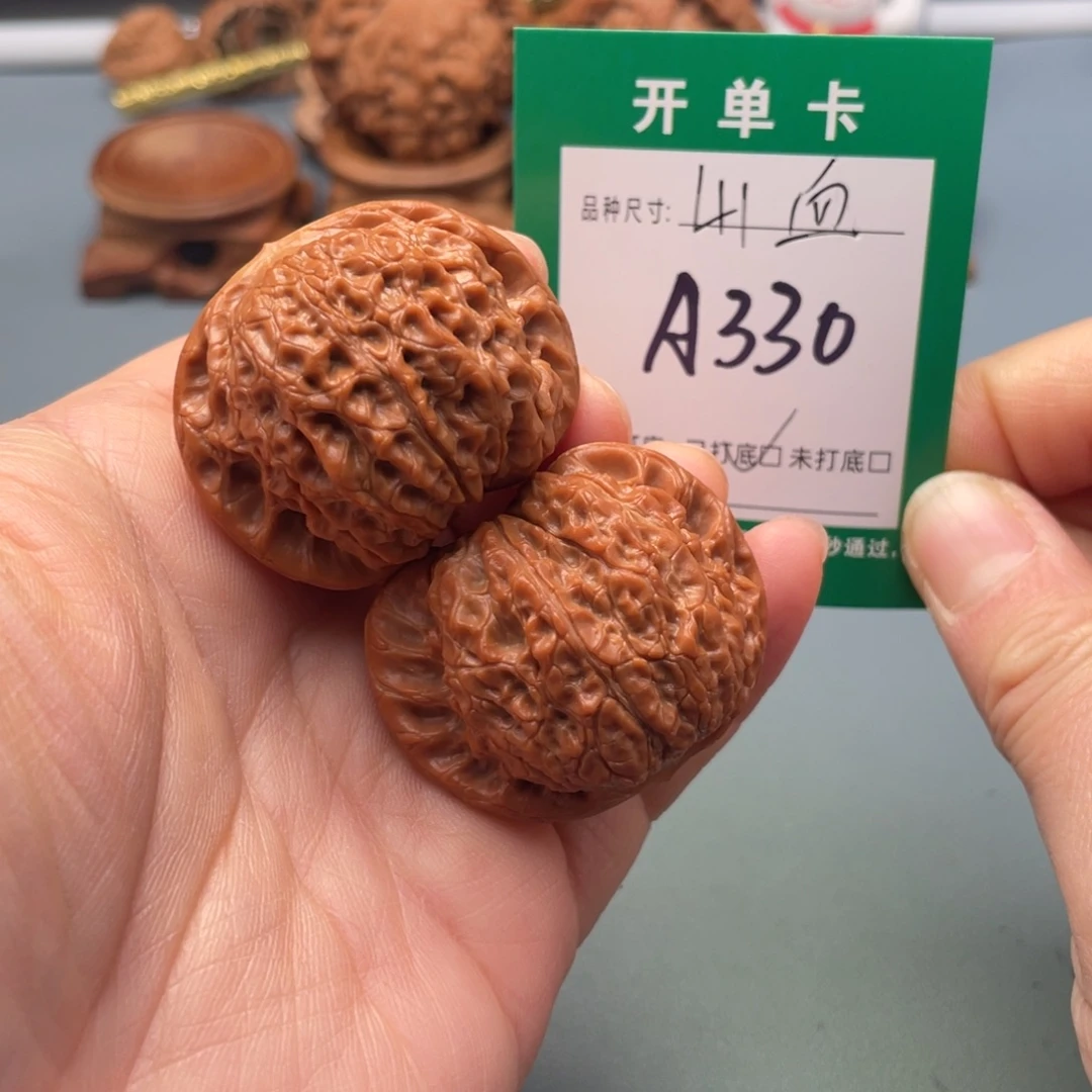 把件文玩核桃文玩