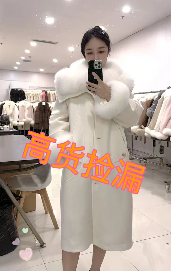 01-200编号设计师网红款狐狸毛皮草外套加羽绒孤品清货链接专用