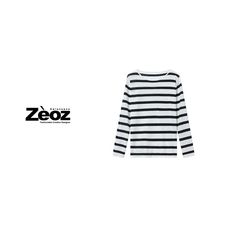 可机洗 轻薄亚麻 透气舒适 防晒 空气感 条纹针织长袖