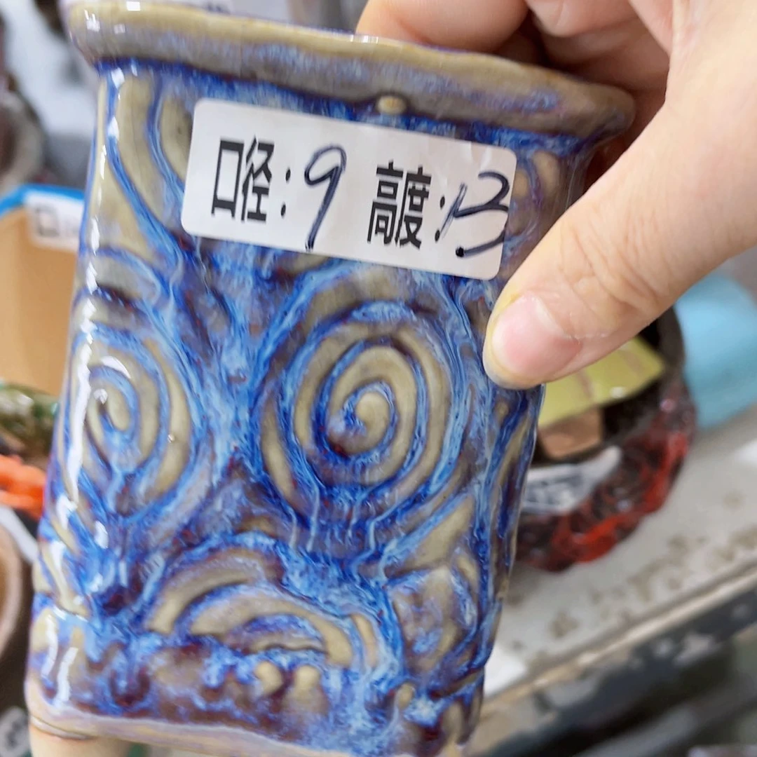 满18.8元包邮发货