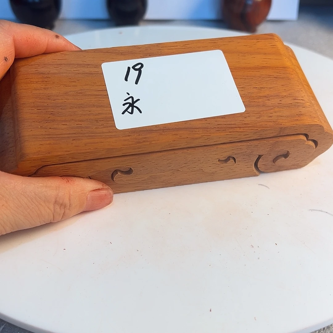 永***端非洲紫檀（红花梨）