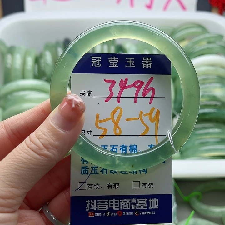 未镶嵌岫玉蛇纹石玉天然岫玉