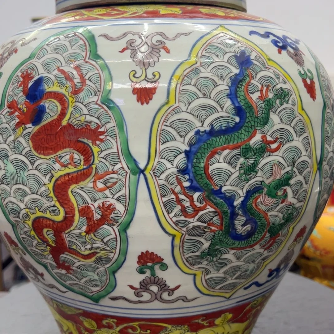 瓷瓷器瓷器瓷器瓷器瓷器瓷器