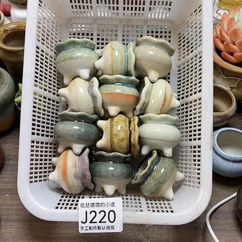 紫砂花盆220微瑕品口径3厘米左右