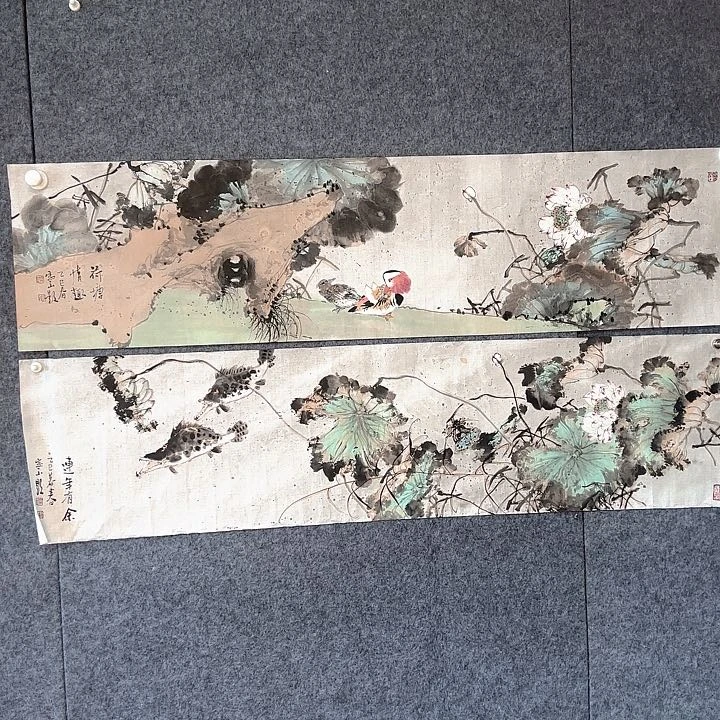 书法吉*866855555555585835