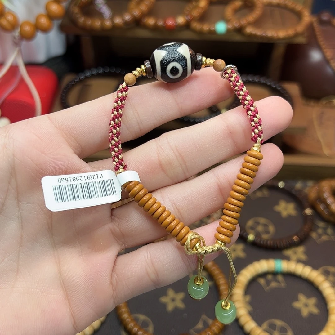 菩提根/象牙果手串