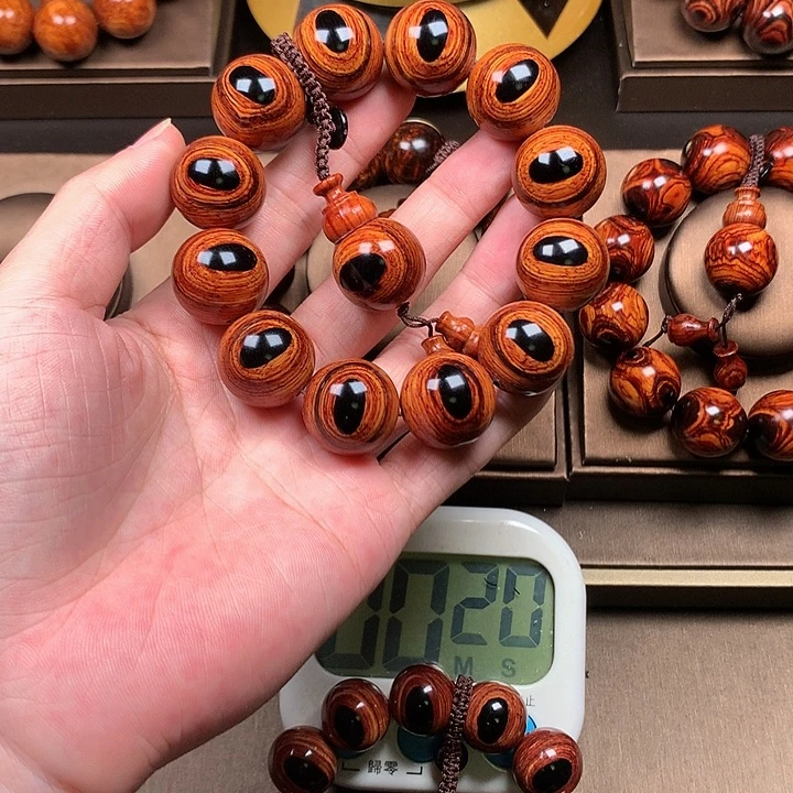 【闪购商品】手串/手链黄花梨/降香黄檀2.0规格12W