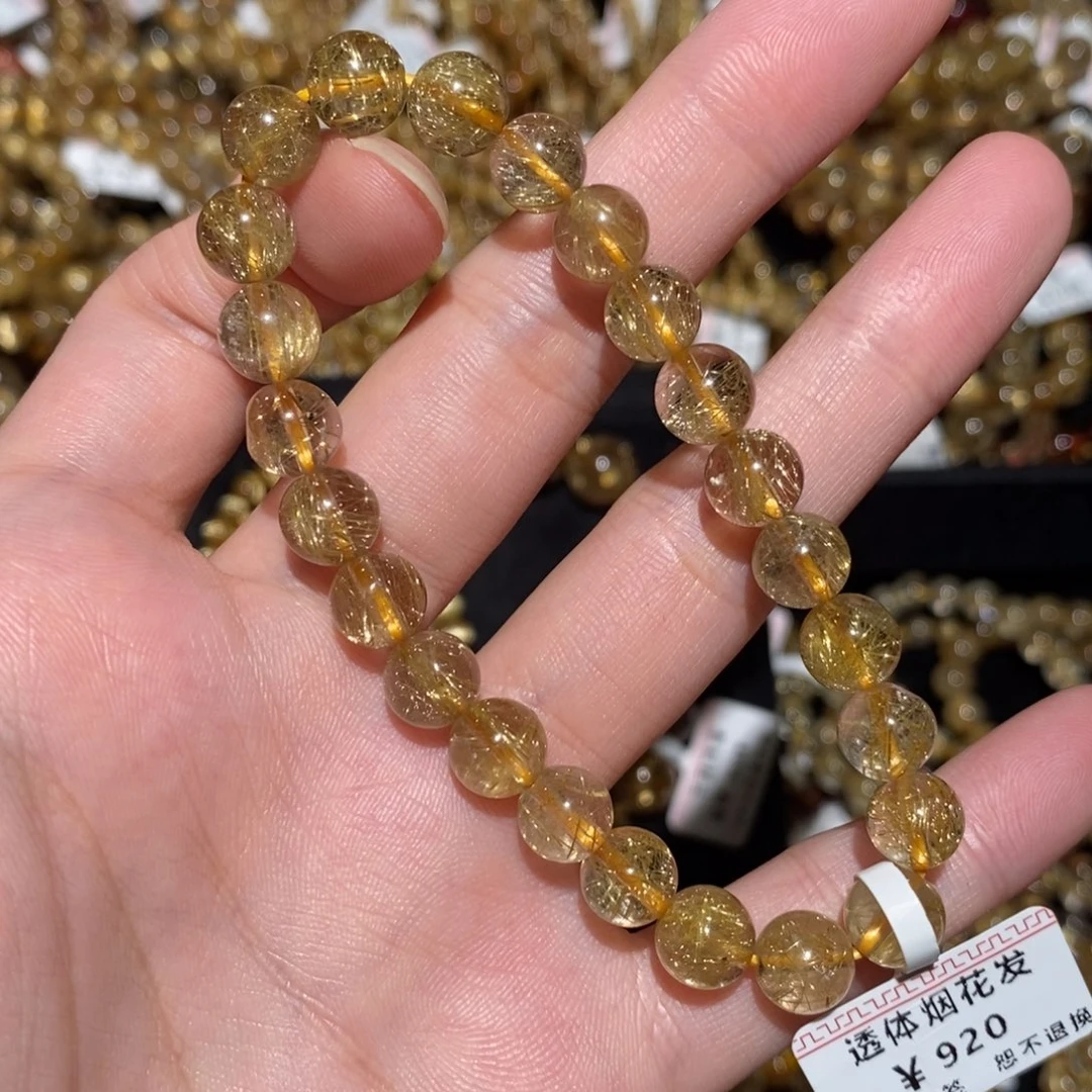 手串水晶未镶嵌手串