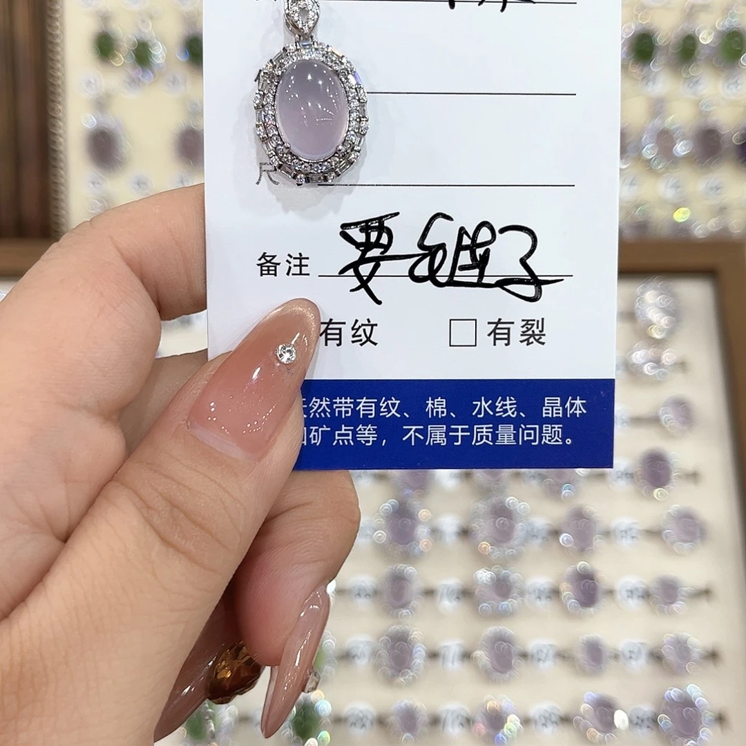 H***柚银S925镶嵌颈饰萤石