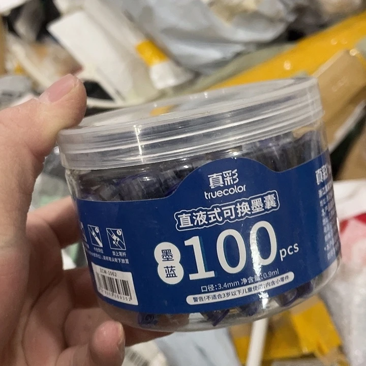 旧的有瑕疵有需要的看好图片下单