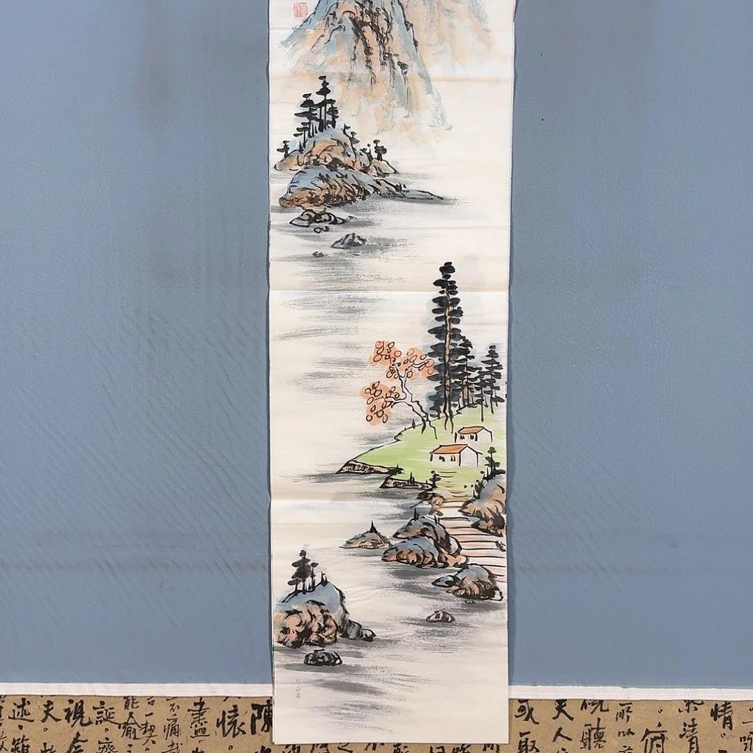 国画413 牡丹仙子好