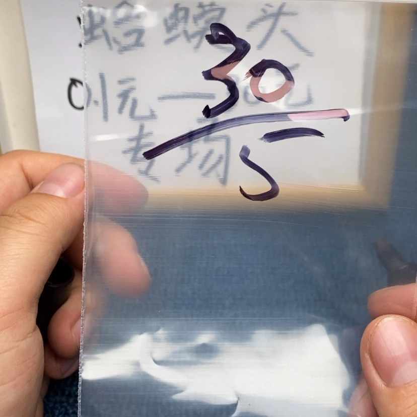 【闪购商品】哈哈哈哈哈哈哈哈哈哈