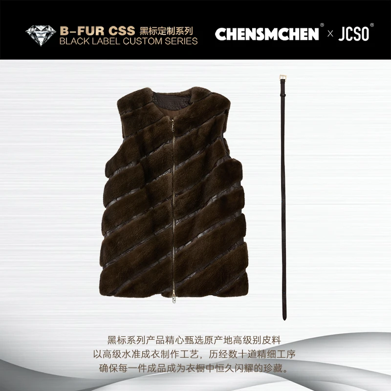 【CHENSMCHENxJCSO】进口鳄鱼皮水貂拼接中长款马甲CdSP8140NL