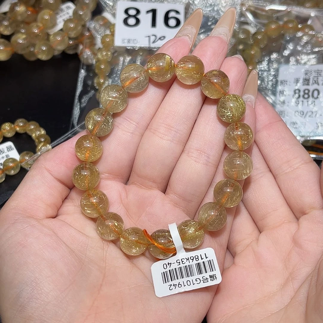 未镶嵌手串发晶羊****熊卡12