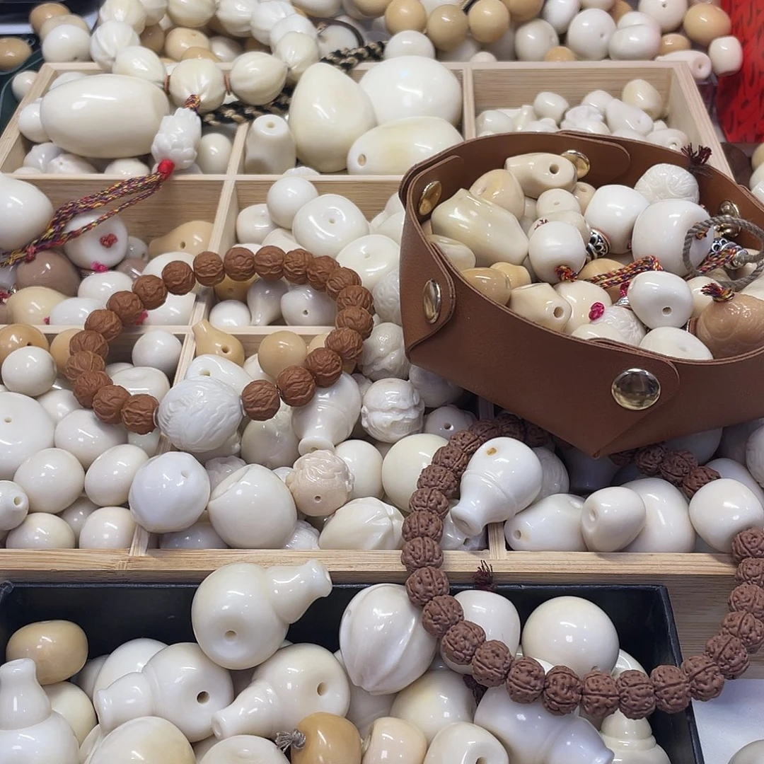 A***氵吊坠菩提根/象牙果