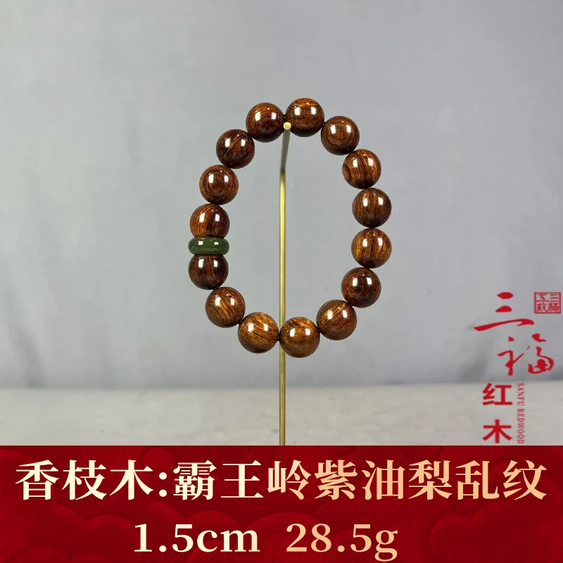 126344 霸王岭紫油梨乱纹 香枝木